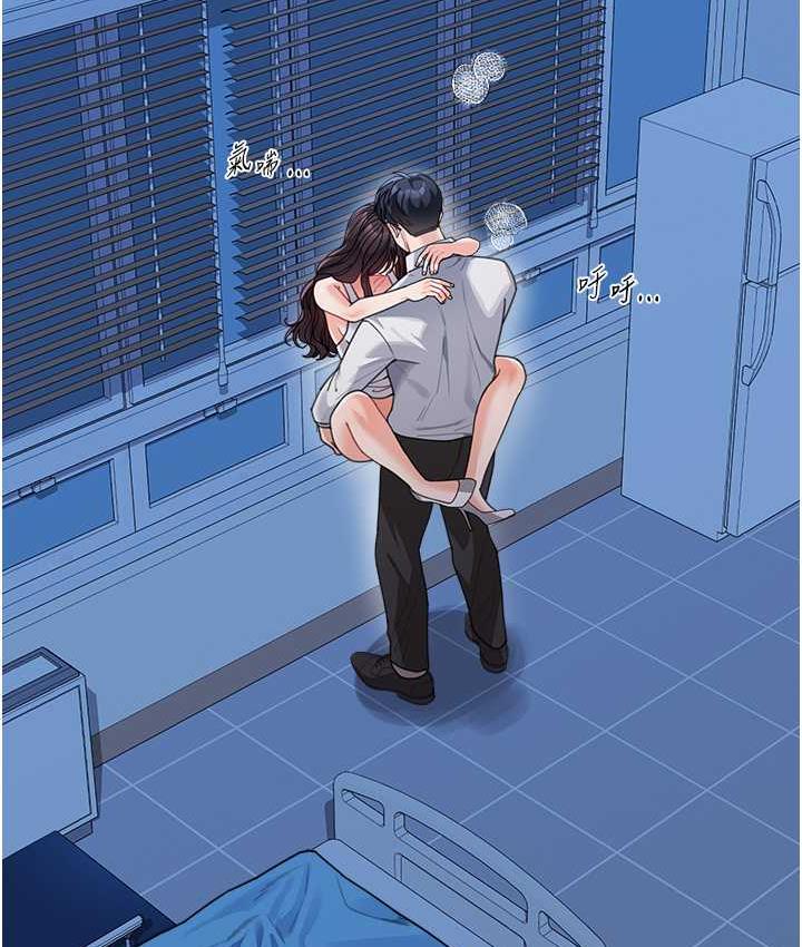 查看漫画童顏繼母 - 第35話-代替你老婆安慰你… - www.tymanga.com中的1696490图片
