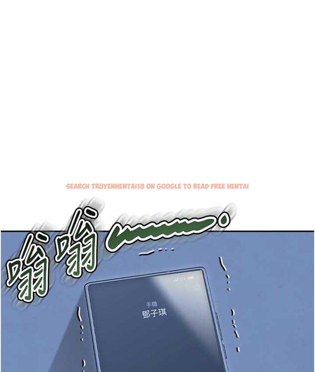 查看漫画童顏繼母 - 第35話-代替你老婆安慰你… - www.tymanga.com中的1696498图片