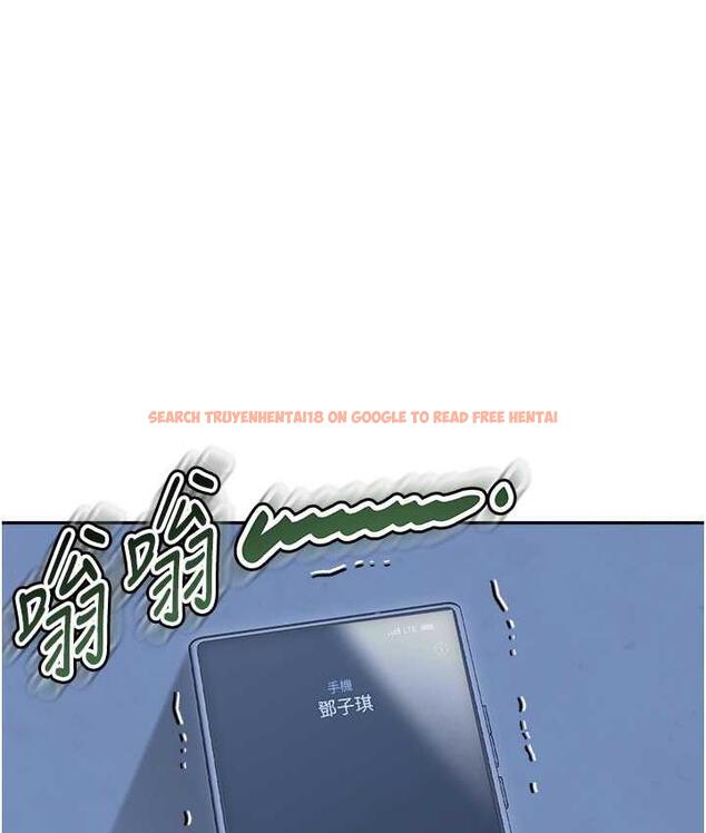 查看漫画童顏繼母 - 第36話-我沒穿內褲，直接來吧! - www.tymanga.com中的1718872图片