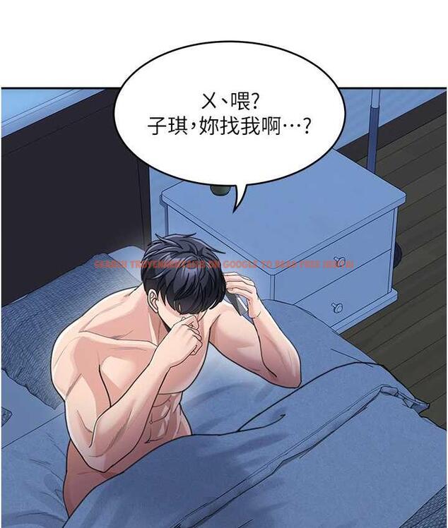 查看漫画童顏繼母 - 第36話-我沒穿內褲，直接來吧! - www.tymanga.com中的1718874图片