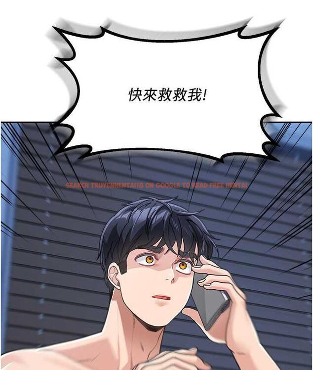 查看漫画童顏繼母 - 第36話-我沒穿內褲，直接來吧! - www.tymanga.com中的1718876图片