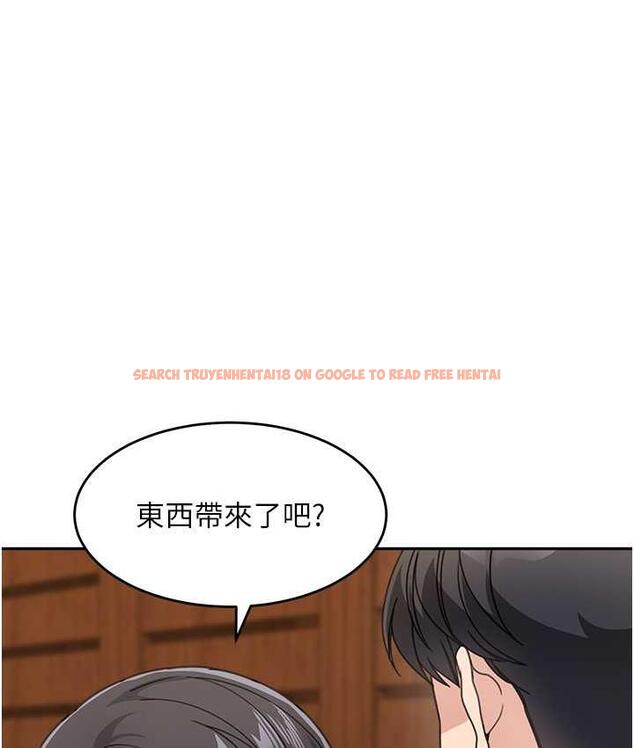 查看漫画童顏繼母 - 第36話-我沒穿內褲，直接來吧! - www.tymanga.com中的1718884图片