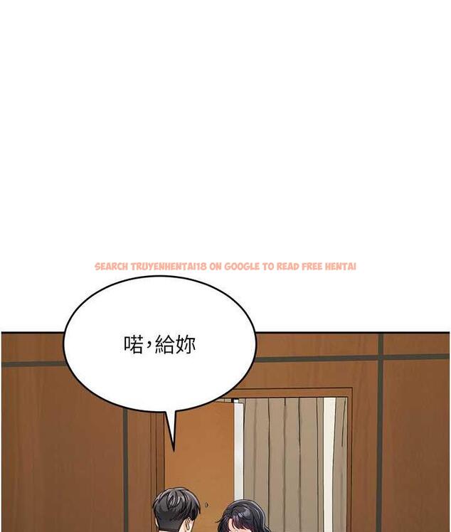 查看漫画童顏繼母 - 第36話-我沒穿內褲，直接來吧! - www.tymanga.com中的1718886图片