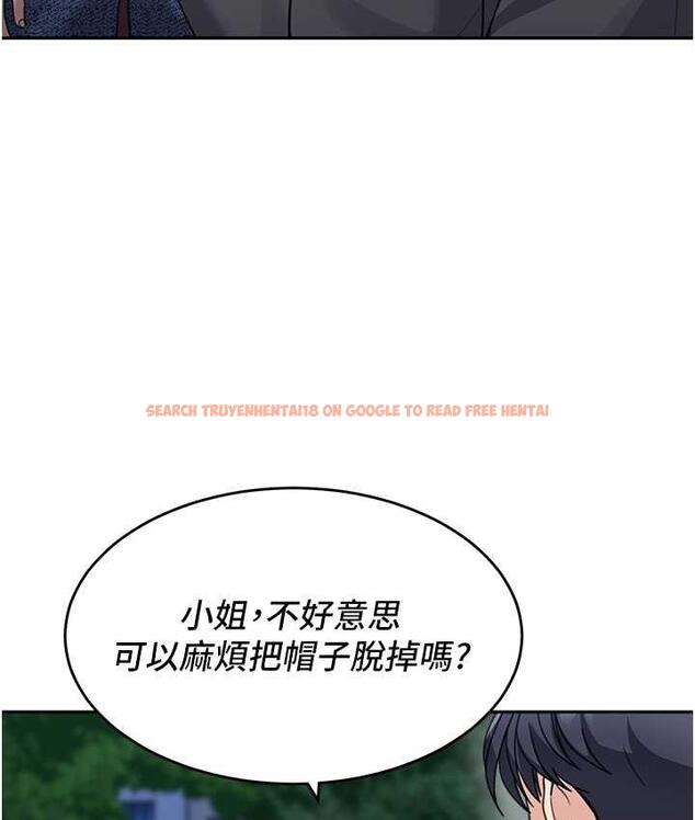 查看漫画童顏繼母 - 第36話-我沒穿內褲，直接來吧! - www.tymanga.com中的1718897图片