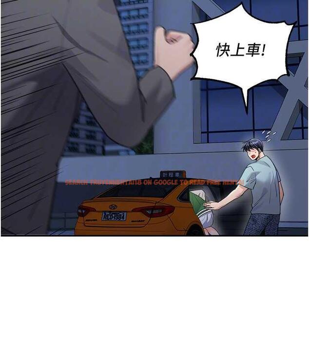 查看漫画童顏繼母 - 第36話-我沒穿內褲，直接來吧! - www.tymanga.com中的1718906图片