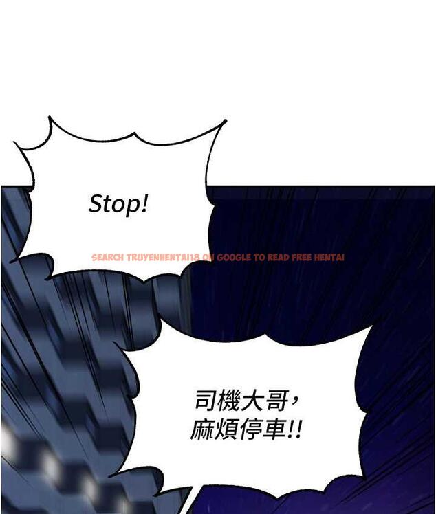 查看漫画童顏繼母 - 第36話-我沒穿內褲，直接來吧! - www.tymanga.com中的1718908图片