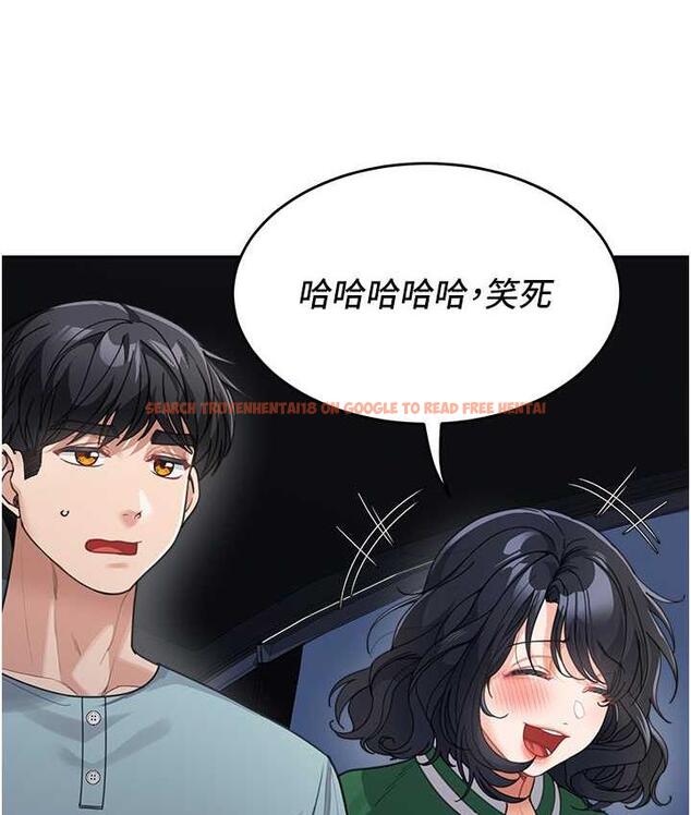 查看漫画童顏繼母 - 第36話-我沒穿內褲，直接來吧! - www.tymanga.com中的1718914图片