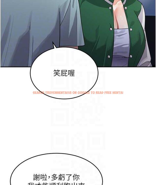 查看漫画童顏繼母 - 第36話-我沒穿內褲，直接來吧! - www.tymanga.com中的1718915图片