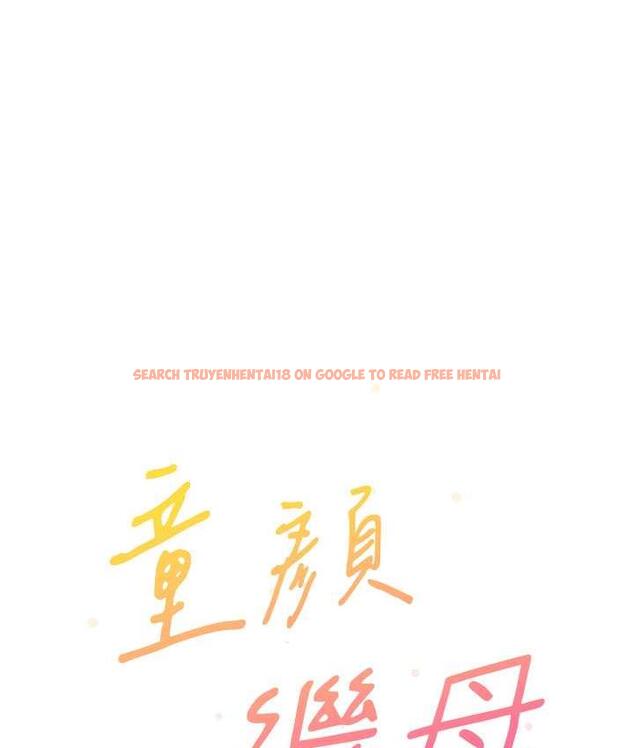查看漫画童顏繼母 - 第36話-我沒穿內褲，直接來吧! - www.tymanga.com中的1718920图片