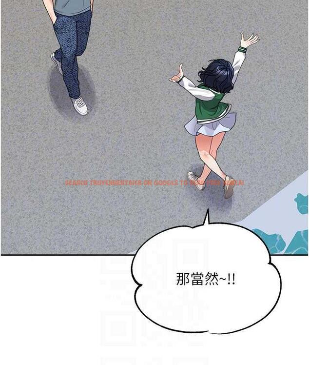 查看漫画童顏繼母 - 第36話-我沒穿內褲，直接來吧! - www.tymanga.com中的1718930图片
