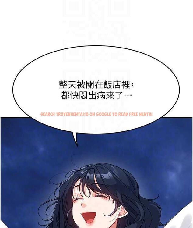 查看漫画童顏繼母 - 第36話-我沒穿內褲，直接來吧! - www.tymanga.com中的1718931图片