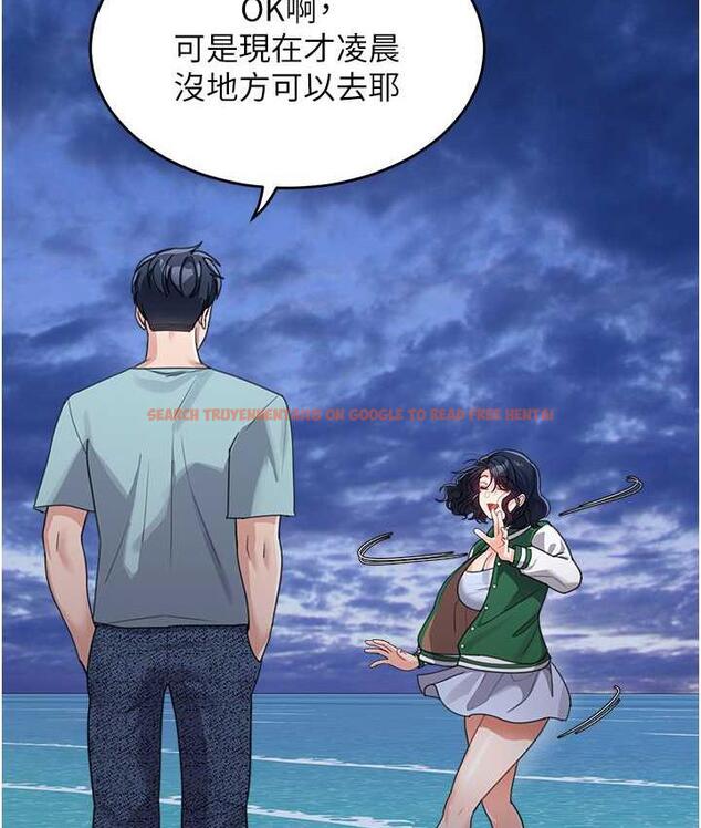 查看漫画童顏繼母 - 第36話-我沒穿內褲，直接來吧! - www.tymanga.com中的1718936图片