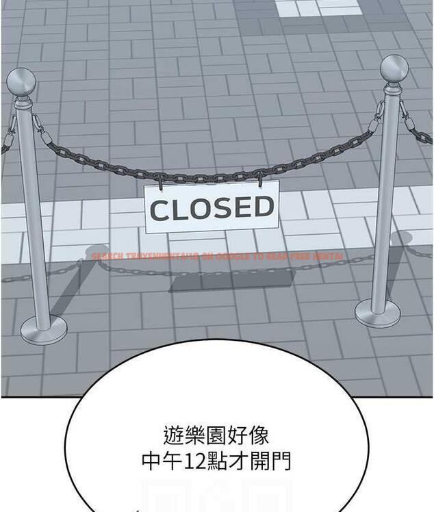 查看漫画童顏繼母 - 第36話-我沒穿內褲，直接來吧! - www.tymanga.com中的1718940图片