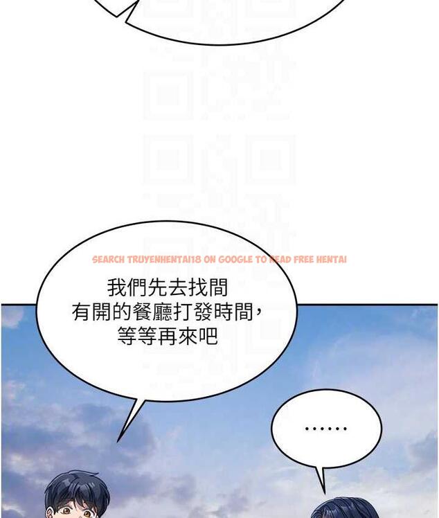 查看漫画童顏繼母 - 第36話-我沒穿內褲，直接來吧! - www.tymanga.com中的1718941图片