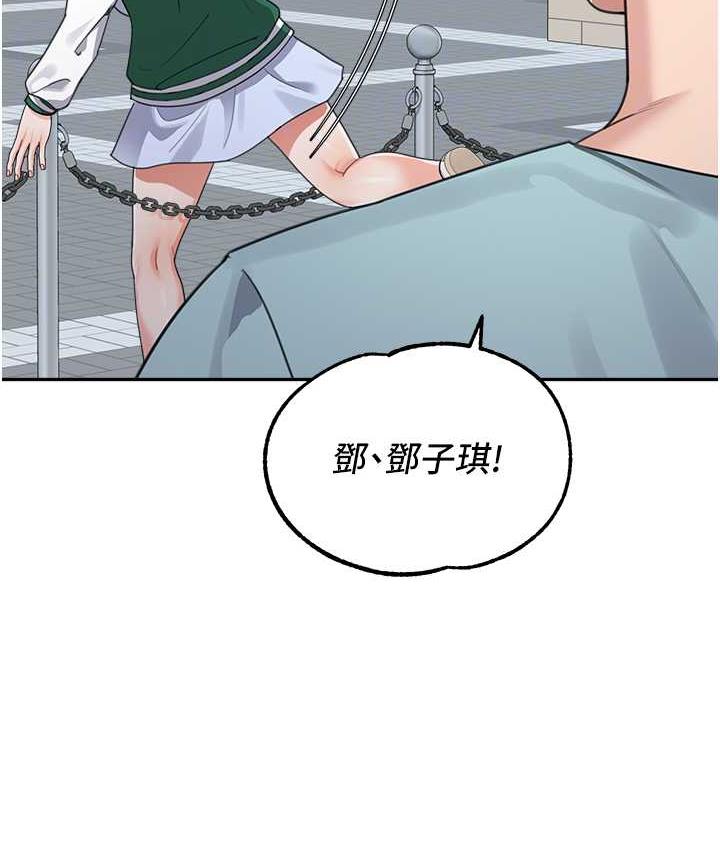 查看漫画童顏繼母 - 第36話-我沒穿內褲，直接來吧! - www.tymanga.com中的1718945图片