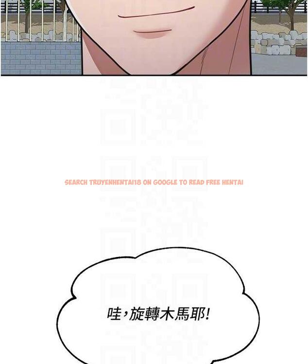 查看漫画童顏繼母 - 第36話-我沒穿內褲，直接來吧! - www.tymanga.com中的1718949图片