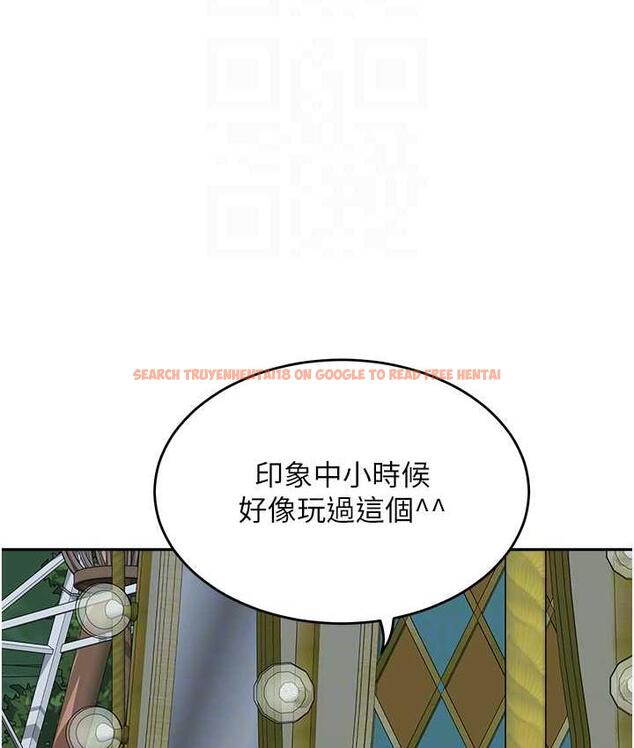 查看漫画童顏繼母 - 第36話-我沒穿內褲，直接來吧! - www.tymanga.com中的1718951图片
