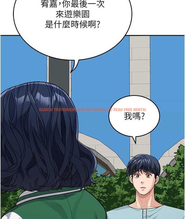 查看漫画童顏繼母 - 第36話-我沒穿內褲，直接來吧! - www.tymanga.com中的1718954图片