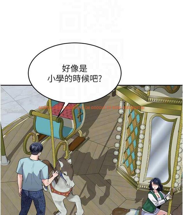查看漫画童顏繼母 - 第36話-我沒穿內褲，直接來吧! - www.tymanga.com中的1718956图片