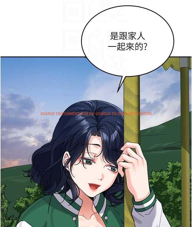 查看漫画童顏繼母 - 第36話-我沒穿內褲，直接來吧! - www.tymanga.com中的1718958图片
