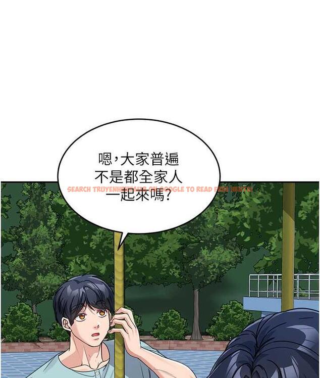 查看漫画童顏繼母 - 第36話-我沒穿內褲，直接來吧! - www.tymanga.com中的1718960图片