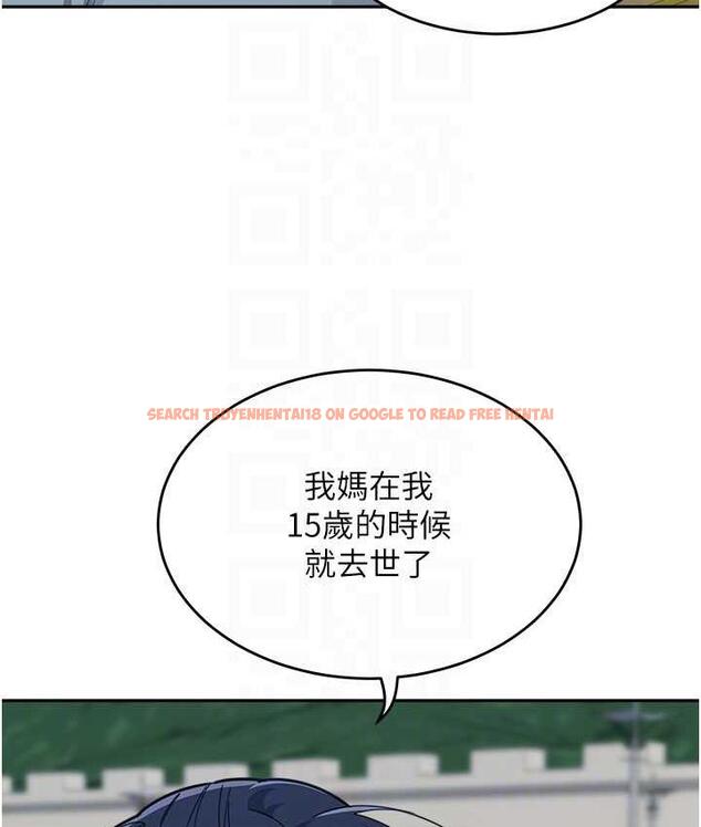 查看漫画童顏繼母 - 第36話-我沒穿內褲，直接來吧! - www.tymanga.com中的1718968图片