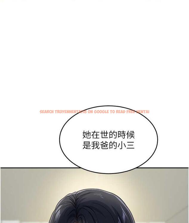 查看漫画童顏繼母 - 第36話-我沒穿內褲，直接來吧! - www.tymanga.com中的1718970图片