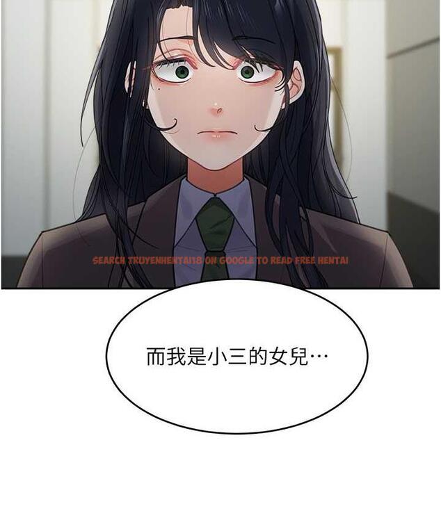 查看漫画童顏繼母 - 第36話-我沒穿內褲，直接來吧! - www.tymanga.com中的1718971图片