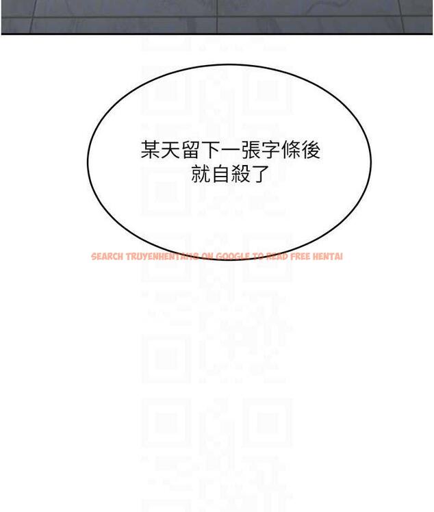查看漫画童顏繼母 - 第36話-我沒穿內褲，直接來吧! - www.tymanga.com中的1718974图片