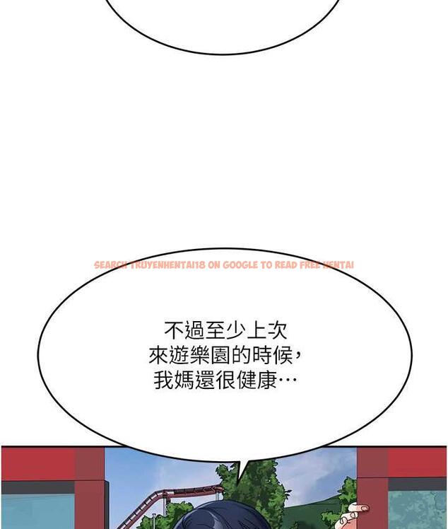 查看漫画童顏繼母 - 第36話-我沒穿內褲，直接來吧! - www.tymanga.com中的1718978图片