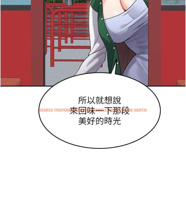 查看漫画童顏繼母 - 第36話-我沒穿內褲，直接來吧! - www.tymanga.com中的1718980图片