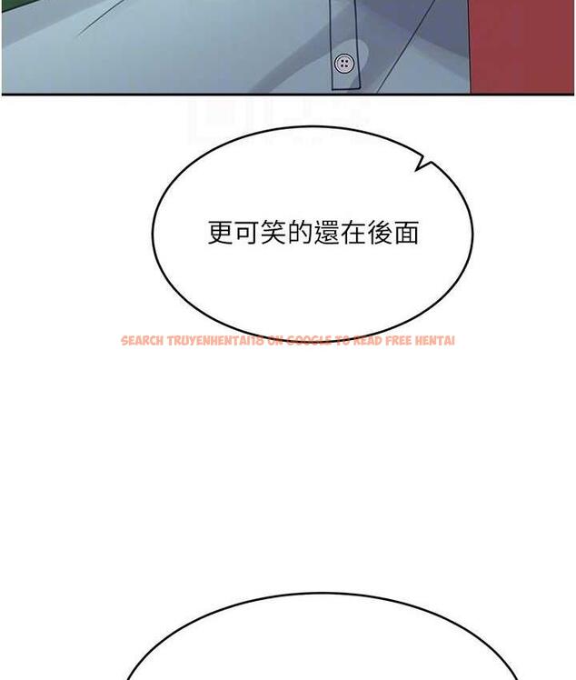 查看漫画童顏繼母 - 第36話-我沒穿內褲，直接來吧! - www.tymanga.com中的1718984图片