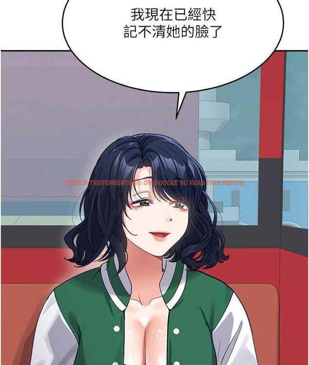查看漫画童顏繼母 - 第36話-我沒穿內褲，直接來吧! - www.tymanga.com中的1718985图片