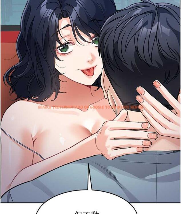 查看漫画童顏繼母 - 第36話-我沒穿內褲，直接來吧! - www.tymanga.com中的1719003图片