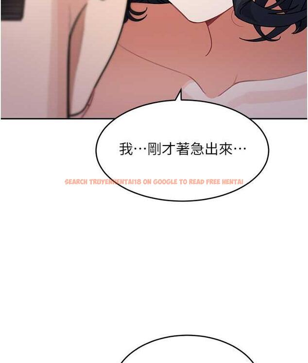 查看漫画童顏繼母 - 第36話-我沒穿內褲，直接來吧! - www.tymanga.com中的1719009图片