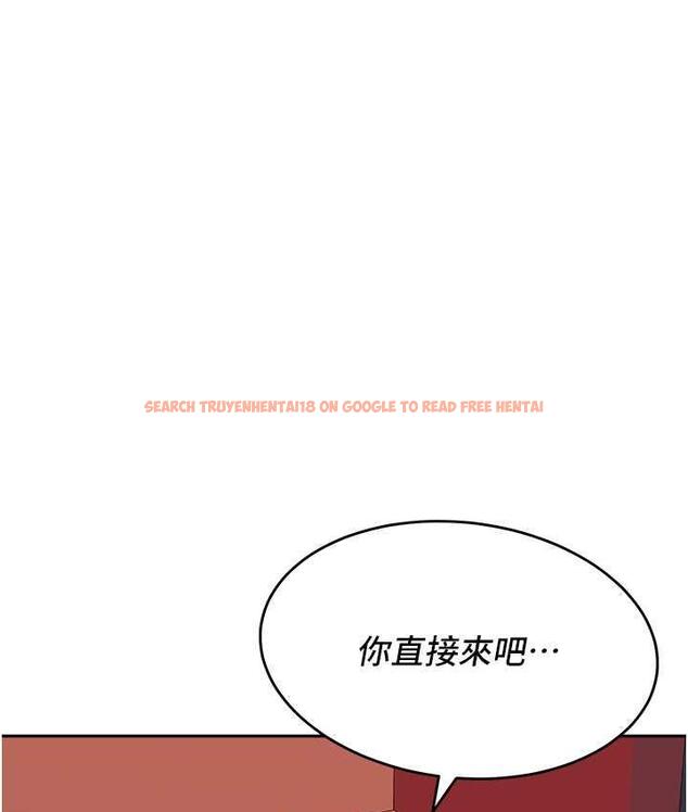 查看漫画童顏繼母 - 第36話-我沒穿內褲，直接來吧! - www.tymanga.com中的1719012图片