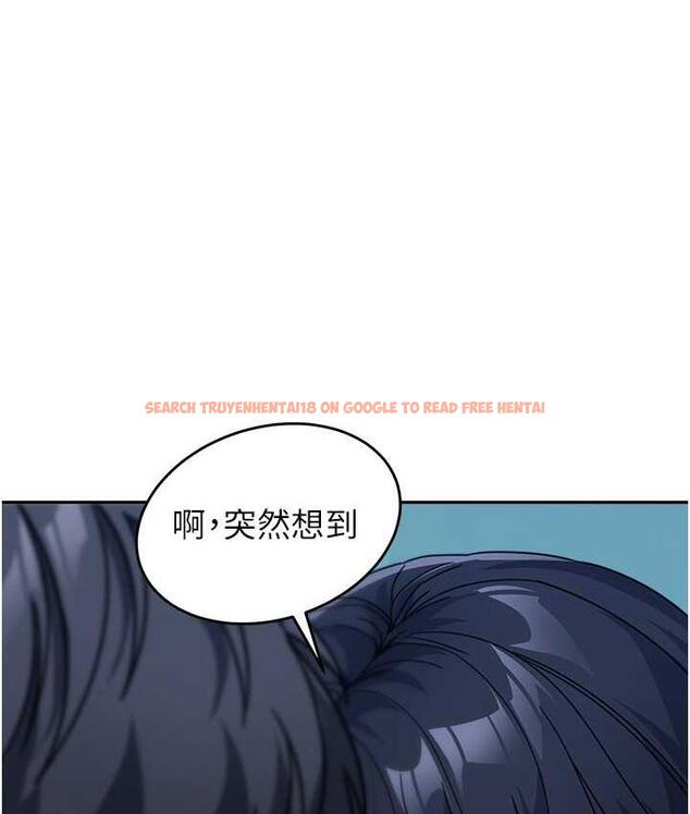 查看漫画童顏繼母 - 第37話-與留學妹的離別砲 - www.tymanga.com中的1743825图片