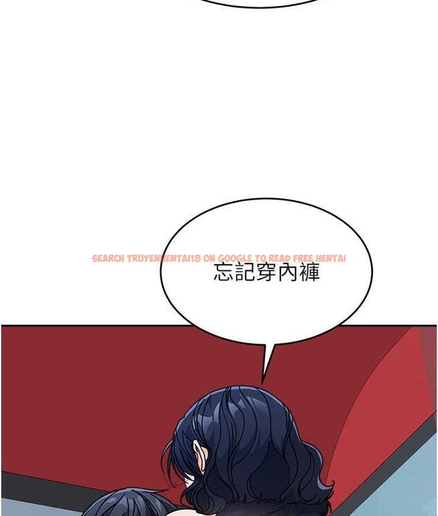查看漫画童顏繼母 - 第37話-與留學妹的離別砲 - www.tymanga.com中的1743827图片