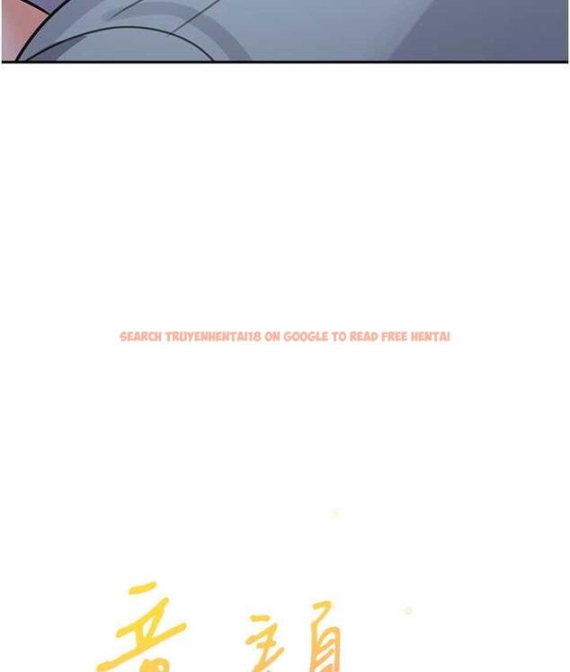 查看漫画童顏繼母 - 第37話-與留學妹的離別砲 - www.tymanga.com中的1743832图片