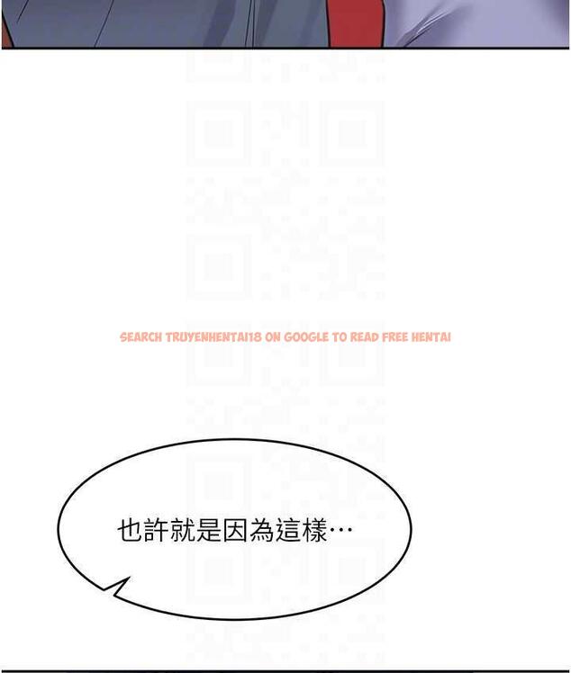 查看漫画童顏繼母 - 第37話-與留學妹的離別砲 - www.tymanga.com中的1743842图片