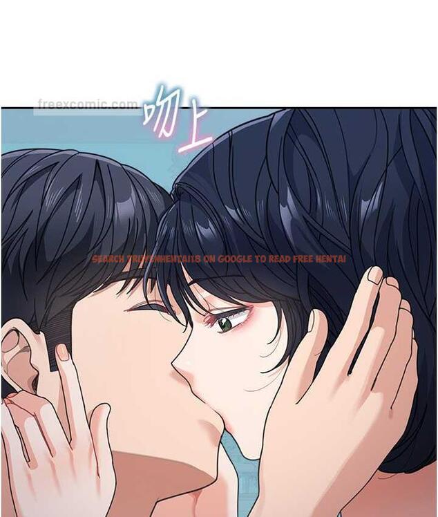 查看漫画童顏繼母 - 第37話-與留學妹的離別砲 - www.tymanga.com中的1743845图片