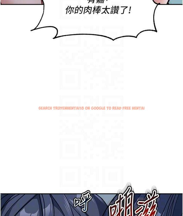 查看漫画童顏繼母 - 第37話-與留學妹的離別砲 - www.tymanga.com中的1743856图片