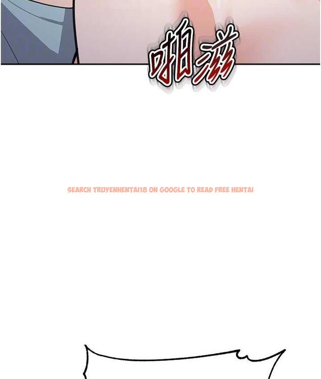 查看漫画童顏繼母 - 第37話-與留學妹的離別砲 - www.tymanga.com中的1743858图片