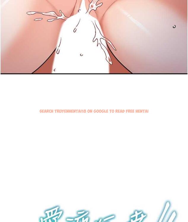 查看漫画童顏繼母 - 第37話-與留學妹的離別砲 - www.tymanga.com中的1743861图片