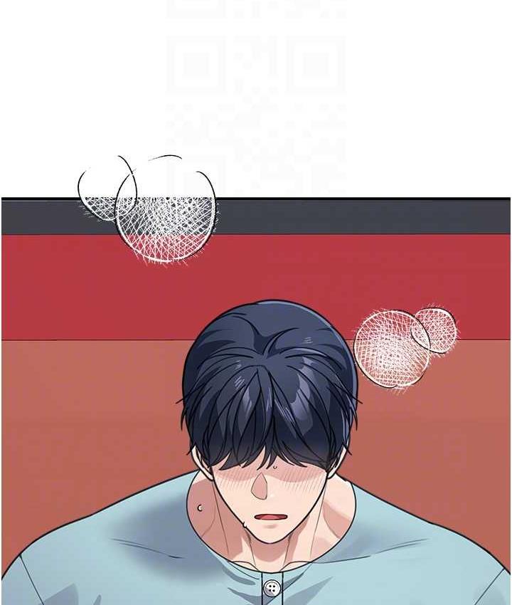 查看漫画童顏繼母 - 第37話-與留學妹的離別砲 - www.tymanga.com中的1743870图片
