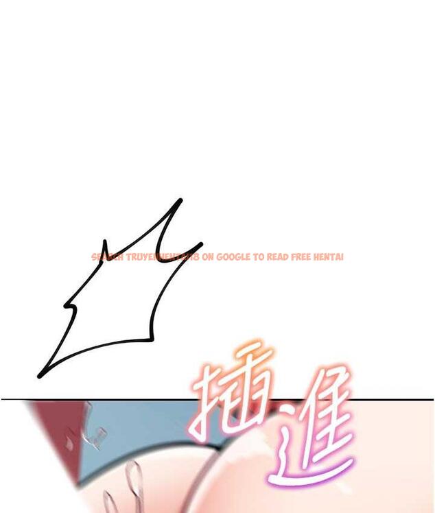 查看漫画童顏繼母 - 第37話-與留學妹的離別砲 - www.tymanga.com中的1743875图片