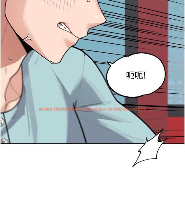 查看漫画童顏繼母 - 第37話-與留學妹的離別砲 - www.tymanga.com中的1743881图片