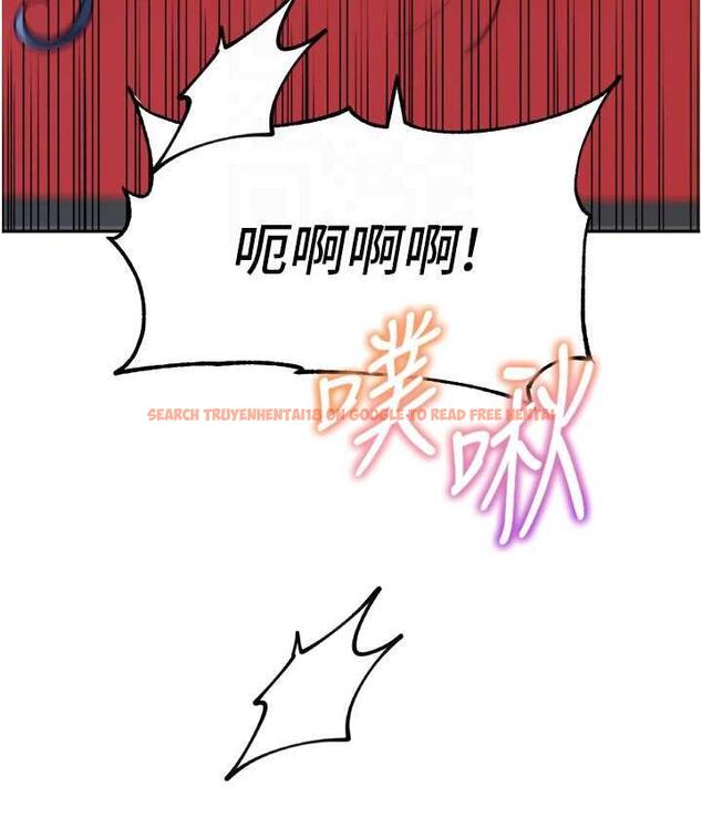 查看漫画童顏繼母 - 第37話-與留學妹的離別砲 - www.tymanga.com中的1743885图片