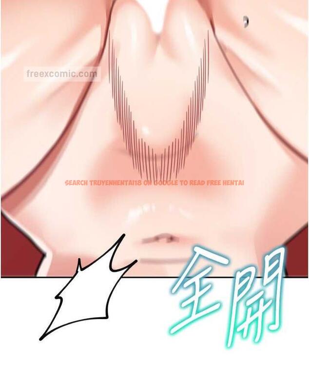 查看漫画童顏繼母 - 第37話-與留學妹的離別砲 - www.tymanga.com中的1743887图片