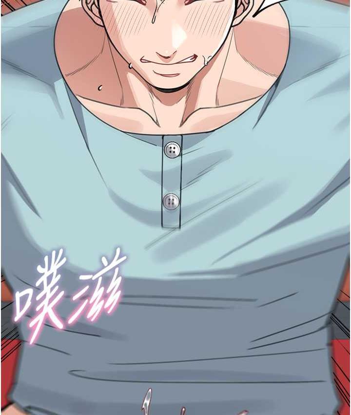 查看漫画童顏繼母 - 第37話-與留學妹的離別砲 - www.tymanga.com中的1743889图片